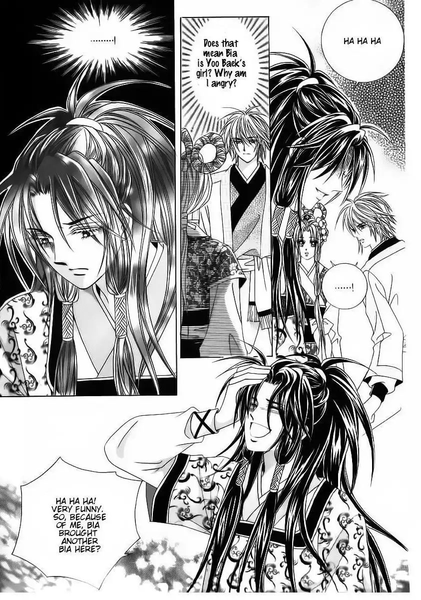 Crazy Girl Shin Bia Chapter 66 7